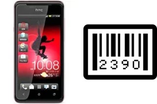 How to find the serial number on HTC J