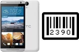 How to find the serial number on HTC One E9