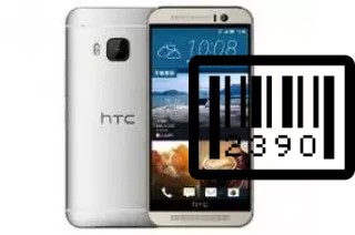 How to find the serial number on HTC One M9e