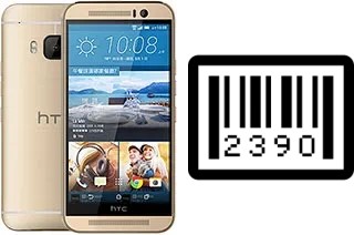 How to find the serial number on HTC One M9 Prime Camera