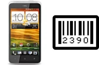 How to find the serial number on HTC One SC