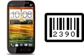 How to find the serial number on HTC One ST