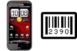 How to find the serial number on HTC Rezound