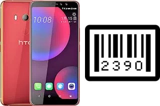 How to find the serial number on HTC U11 Eyes