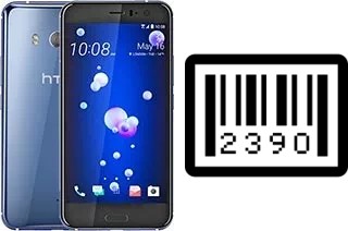 How to find the serial number on HTC U11