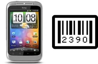 How to find the serial number on HTC Wildfire S