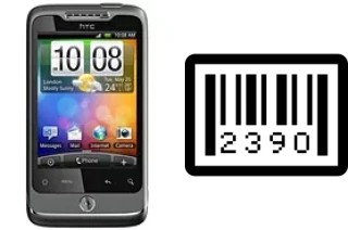 How to find the serial number on HTC Wildfire CDMA