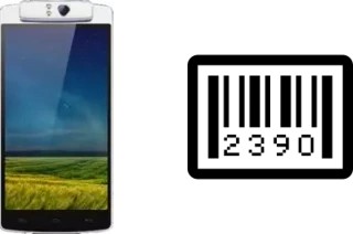 How to find the serial number on iNew V8 Plus