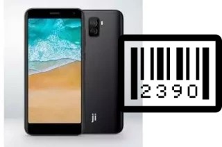 How to find the serial number on Jinga Pass 3G