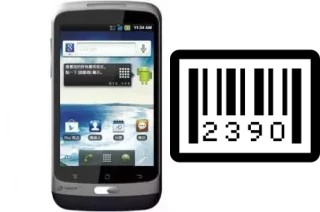 How to find the serial number on K-Touch E620