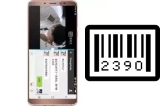 How to find the serial number on Koobee F2