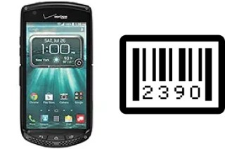 How to find the serial number on Kyocera Brigadier