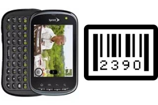 How to find the serial number on Kyocera Milano C5120