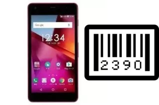 How to find the serial number on Kyocera Digno G