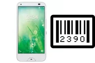 How to find the serial number on Kyocera Digno W