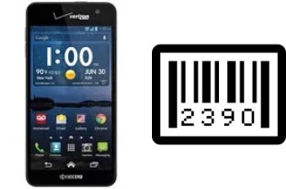 How to find the serial number on Kyocera Hydro Elite