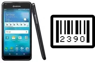 How to find the serial number on Kyocera Hydro Shore