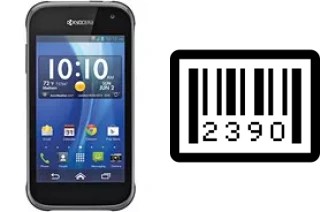 How to find the serial number on Kyocera Hydro Xtrm