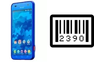 How to find the serial number on Kyocera miraie KYL23