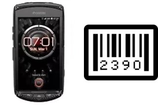 How to find the serial number on Kyocera Torque KC-S701