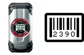 How to find the serial number on Kyocera Torque X01