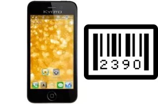 How to find the serial number on Kyoto KY06