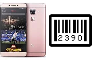 How to find the serial number on LeEco Le Max 2