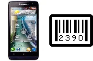 How to find the serial number on Lenovo P770