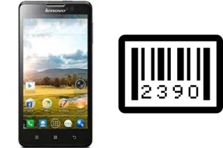 How to find the serial number on Lenovo P780