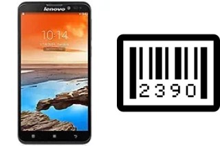 How to find the serial number on Lenovo S939