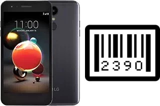 How to find the serial number on LG Aristo 2