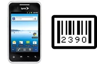 How to find the serial number on LG Optimus Elite LS696