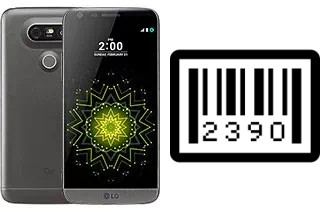 How to find the serial number on LG G5