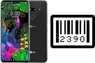 How to find the serial number on LG G8 ThinQ