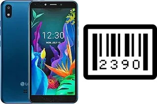 How to find the serial number on LG K20 (2019)