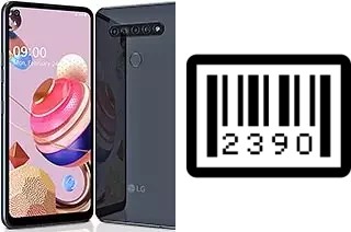 How to find the serial number on LG K51S