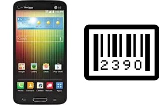 How to find the serial number on LG Lucid 3 VS876