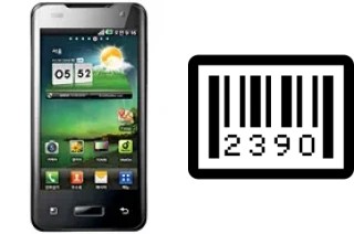 How to find the serial number on LG Optimus 2X SU660