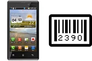 How to find the serial number on LG Optimus EX SU880