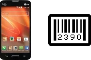 How to find the serial number on LG Optimus Exceed 2