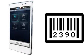 How to find the serial number on LG Optimus LTE Tag