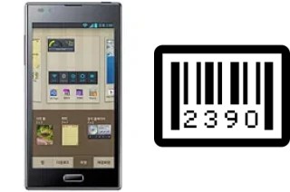 How to find the serial number on LG Optimus LTE2