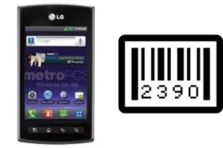 How to find the serial number on LG Optimus M+ MS695