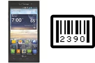 How to find the serial number on LG Spectrum II 4G VS930