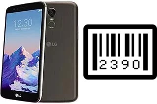 How to find the serial number on LG Stylus 3