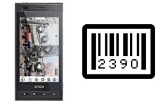 How to find the serial number on LG Optimus Z