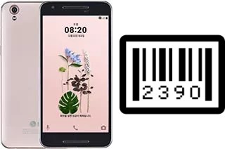 How to find the serial number on LG U