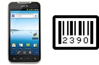 How to find the serial number on LG Viper 4G LTE LS840