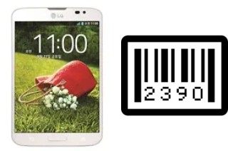 How to find the serial number on LG Vu 3 F300L