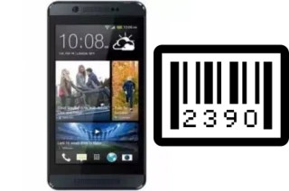 How to find the serial number on Master SmartPhone 450